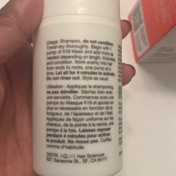 K18 leave in mask used - Picture 5 of 7